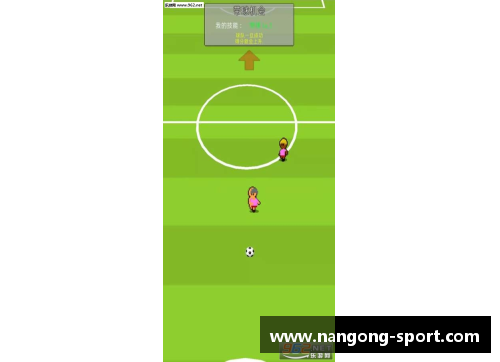 足球明星汉化大全：PES球员名全新解读！