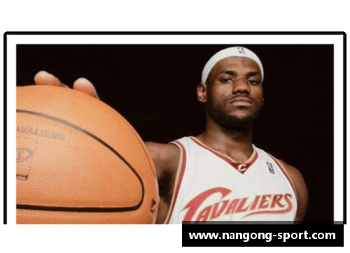 NBA球员Daan：探索他的职业生涯和个人成就