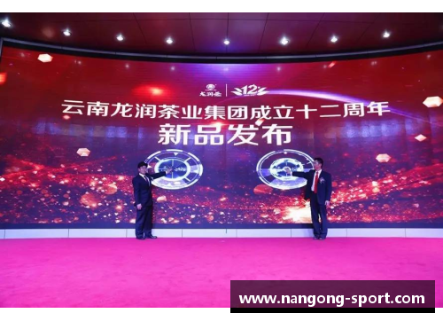 龙杯盛典：探寻中国传统文化的辉煌彰显